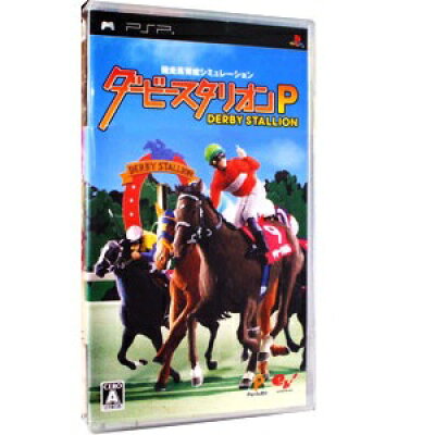 楽天市場 Kadokawa ダービースタリオンp 価格比較 商品価格ナビ 楽天市場 Kadokawa ダービースタリオンp 価格比較 商品価格ナビ